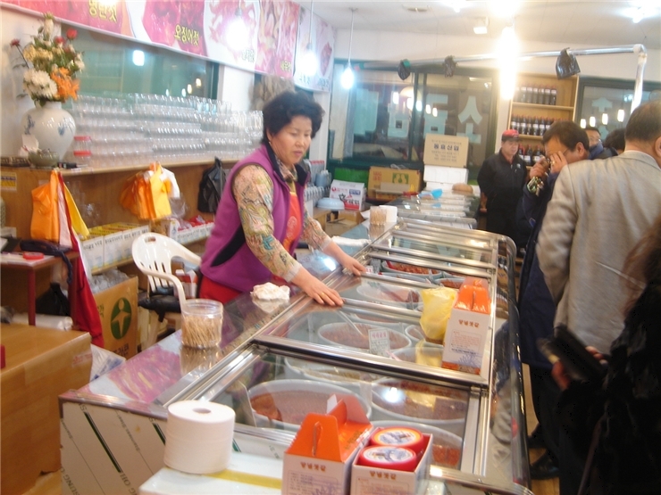 곰소장모님젓갈 이미지