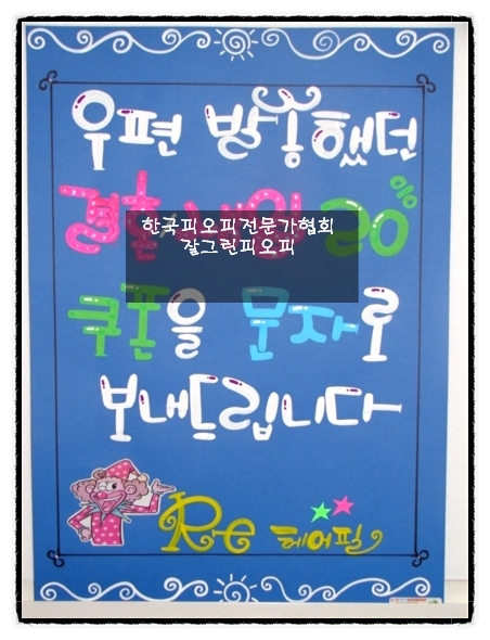 헤어필미용실 이미지