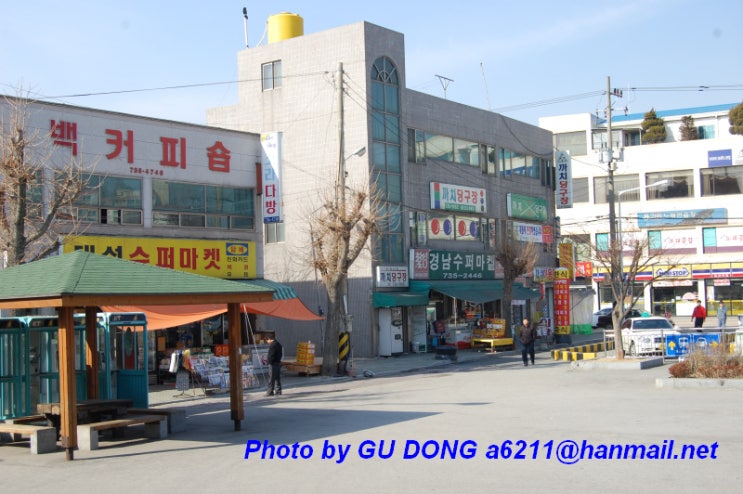 역전당구장 이미지