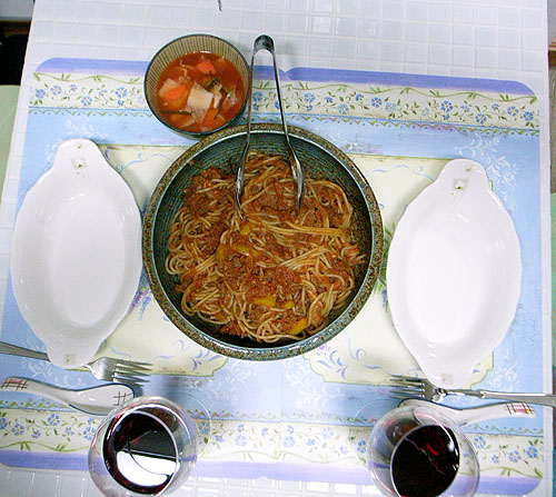 태산미트 이미지