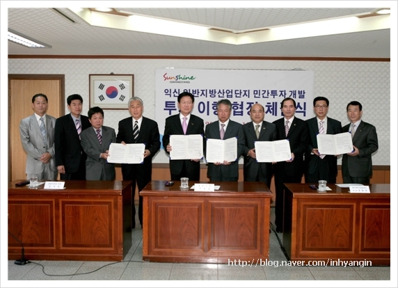 제이에이산업(주) 이미지