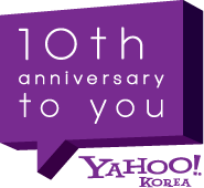 베스트투유 이미지