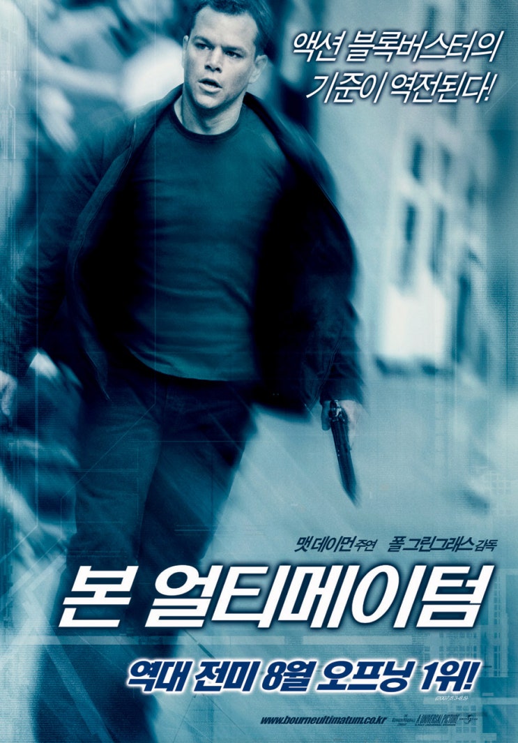 라우즈(ROUSE) 이미지