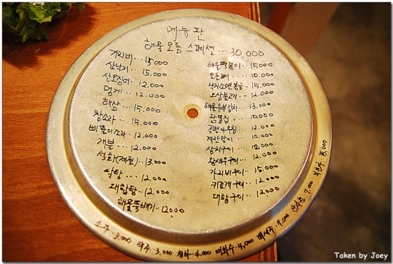 자동판매기 이미지