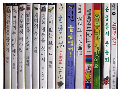 지민지호 이미지