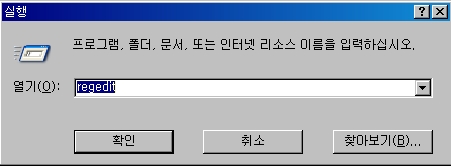 로그온 이미지