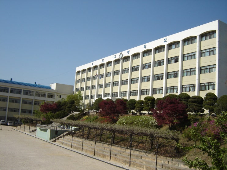 백암고등학교 이미지