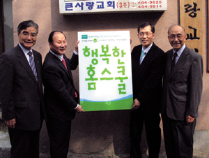 월드컵어패럴 이미지