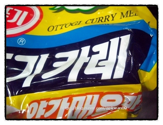 케이럭셔리 이미지