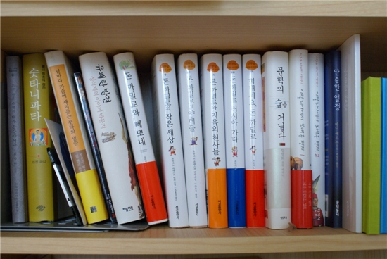 빼뽀네 이미지