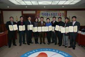세진여행주 이미지