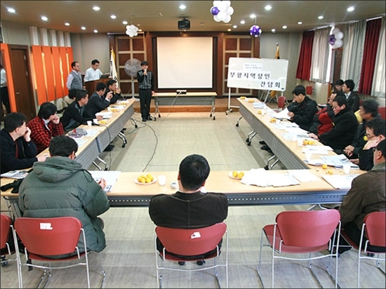 시장종합마트 이미지