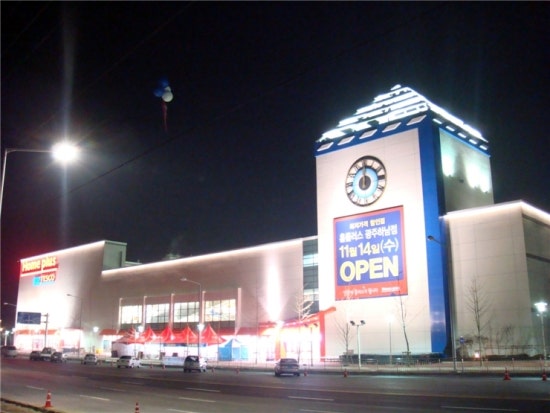 삼일건축인력공사 이미지