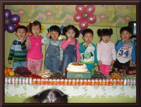 푸른바다 어린이집 이미지