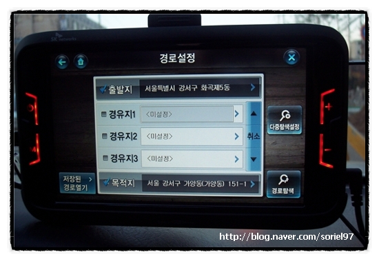 가양주유소 이미지