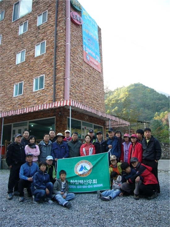 갈천훼미리리조트 이미지
