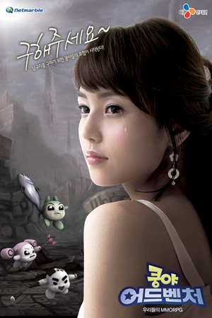 SEE스튜디오 이미지