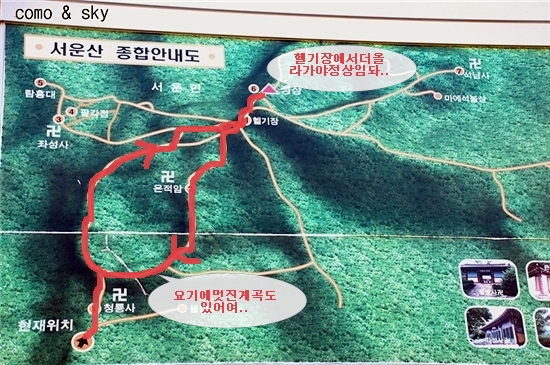 청룡주유소 이미지
