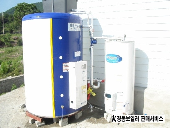 경동보일러서비스 이미지