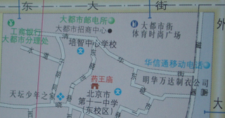 명인사 이미지