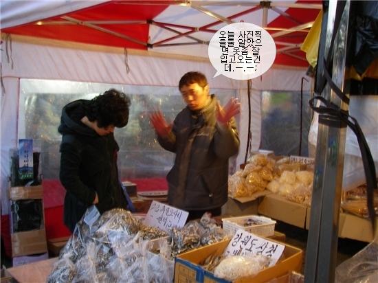 홍가네식품 이미지