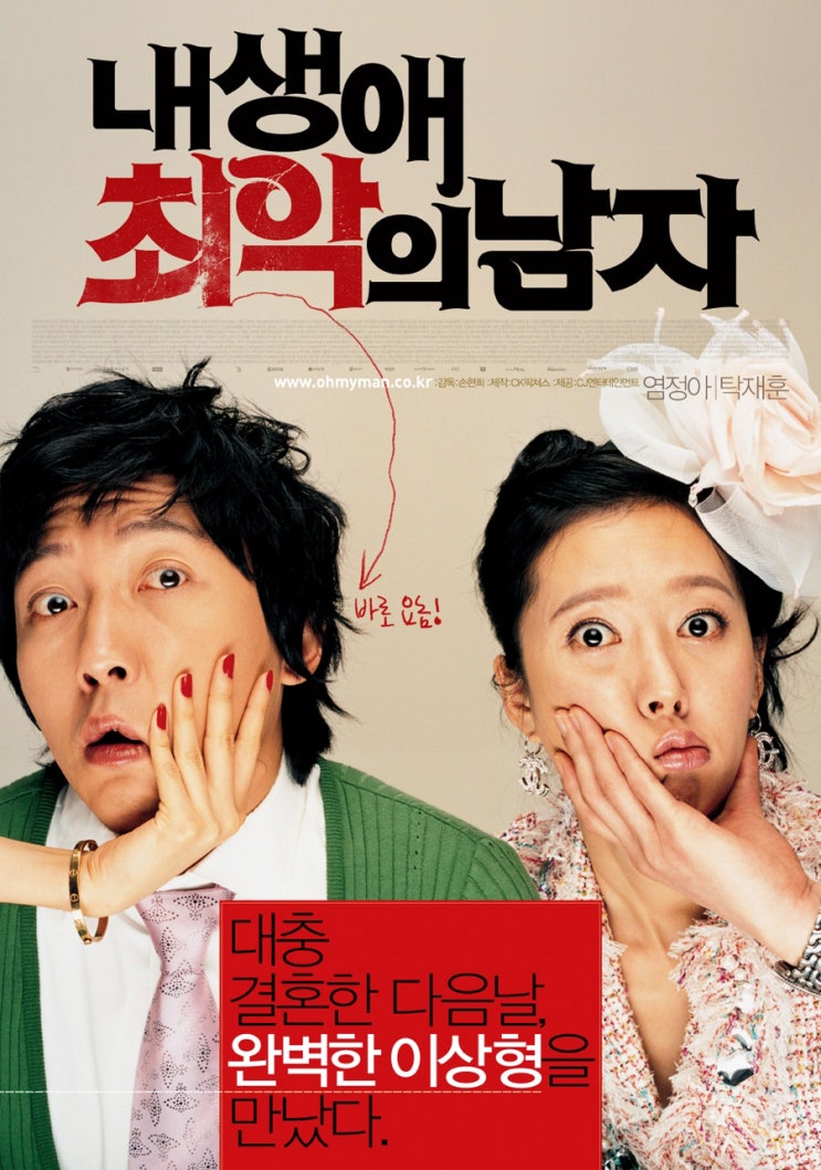 미연출 이미지