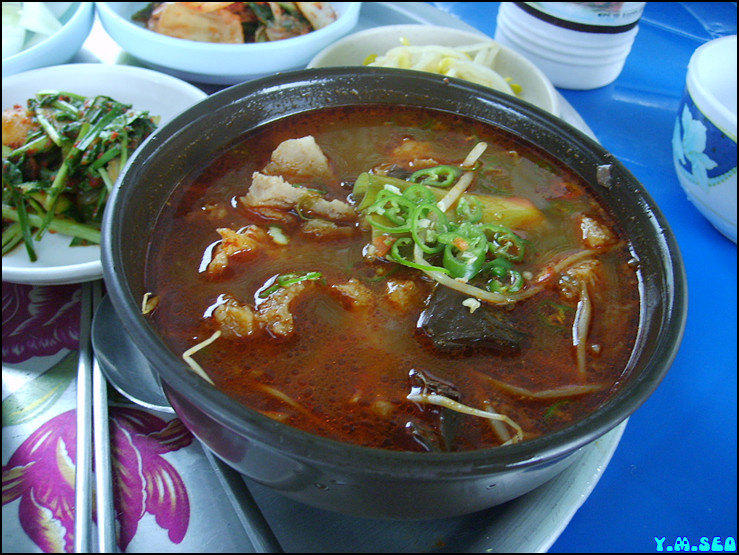 창녕국수 이미지