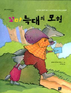 가람실비 이미지