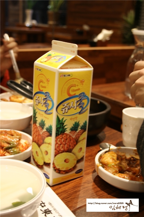 화인쿨 이미지