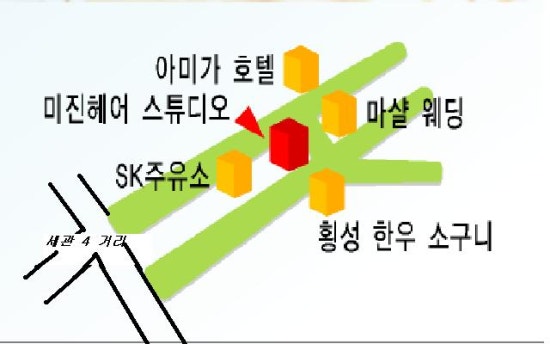 아담한미용실 이미지
