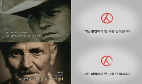 중앙광고 이미지