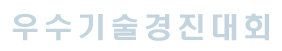 아피노 이미지