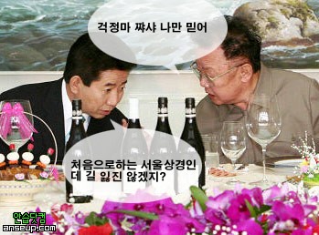 어기 이미지