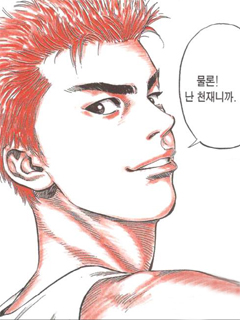 무수컨설턴트 이미지