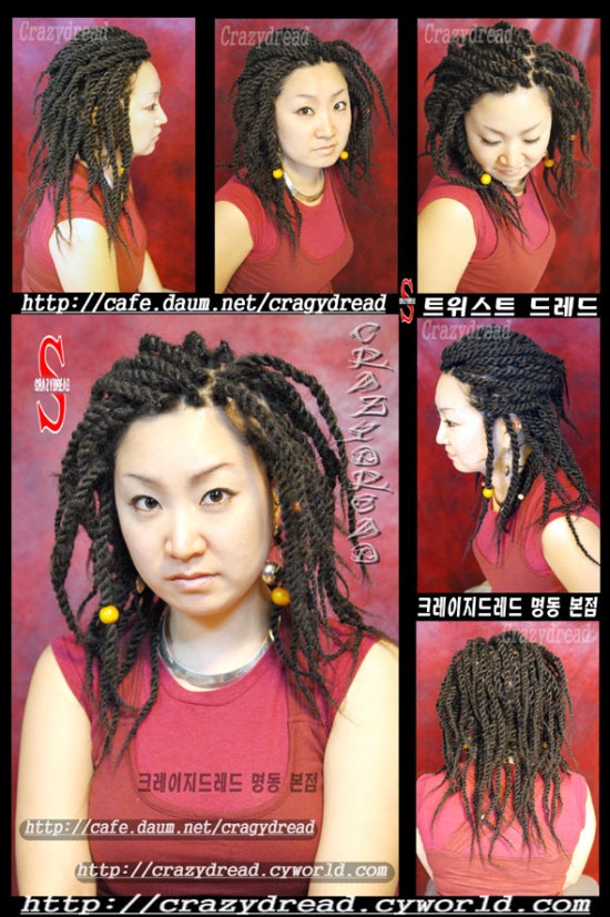 크레이지드레드 이미지