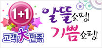 디씨북 이미지