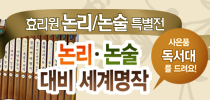 디씨북 이미지
