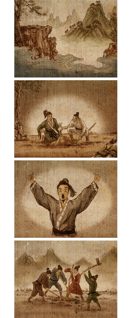 이야기발전소 이미지