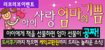 디씨북 이미지