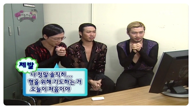 We댄스스포츠 이미지