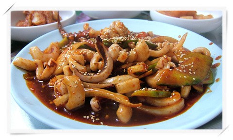 강진식당 이미지