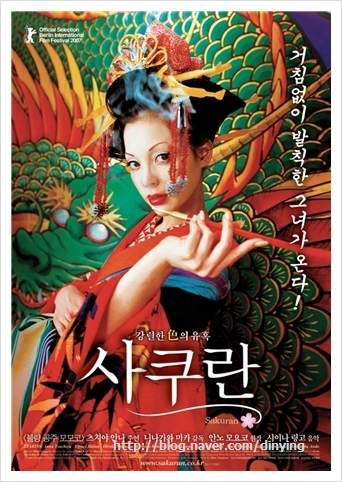 ㈜케이앤엔터테인먼트 이미지