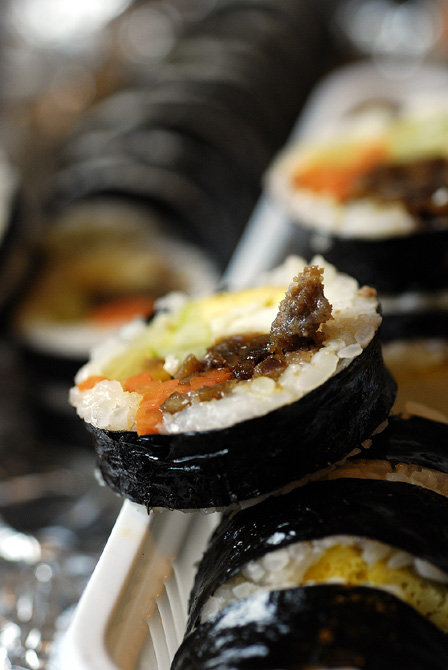 으뜸김밥 이미지