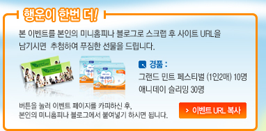 애니데이 이미지