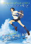 하나넷 이미지