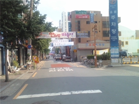 칼디 이미지