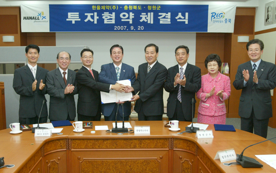 전진케미칼주 이미지