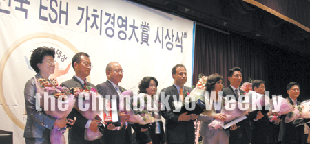 신앙촌식품(주) 이미지
