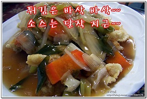 공이사 이미지