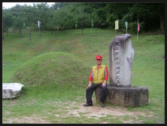 김삿갓매운탕 이미지